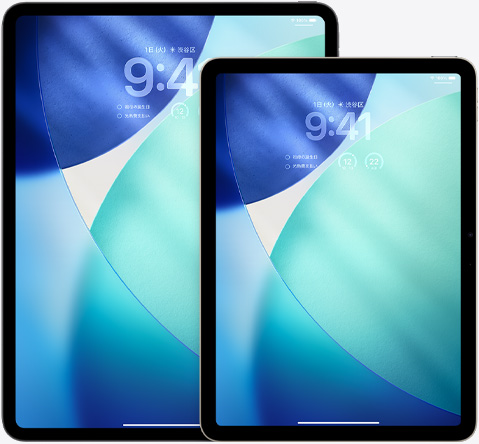 並んで置かれたiPadとiPad Air、iPad Airの前面にiPadが重なっている。縦向きで、ロック画面に半透明のLiquid Glassで時間が表示されている