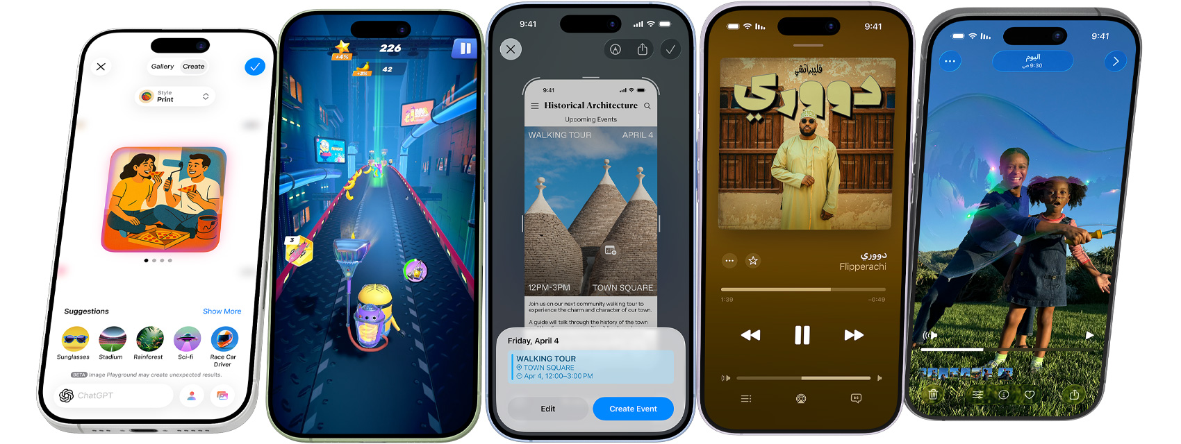 أجهزة iPhone 17 تدور رأساً على عقب، وتتوقف عند الشاشات التي تعرض ميزات iPhone‏
