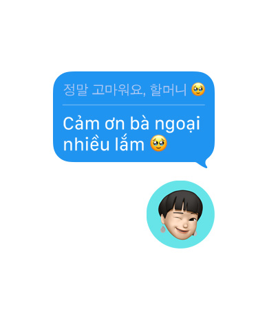 Live Translation in Messages with the user’s text message “Thank you so much, Grandma!” automatically translated into Korean, with winking Emoji below text bubble